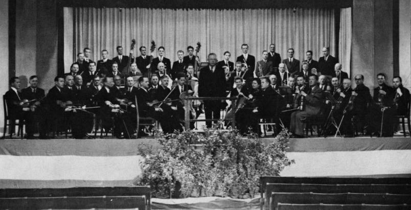 ASO 1952